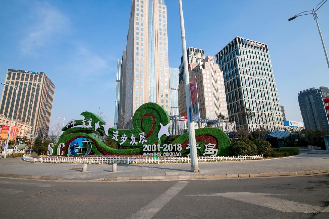 Qingdao Lejiaxuan Boutique Apartment International Convention Center Branch Exterior photo